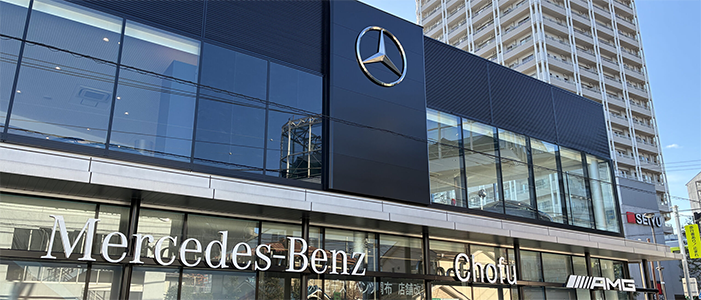 株式会社シュテルン高井戸様 外観画像